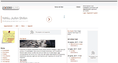 Desktop Screenshot of ciceronline.it